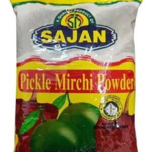 Sajan Pickle Mirchi/Chilli Powder