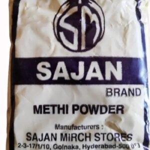 Sajan Methi/Fenugreek Powder